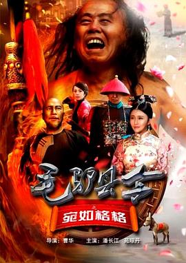 黑人插